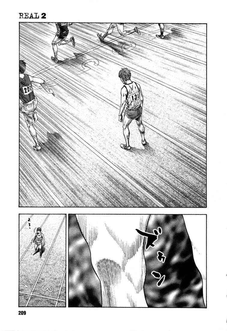 Page 31 Chapter 12 REAL