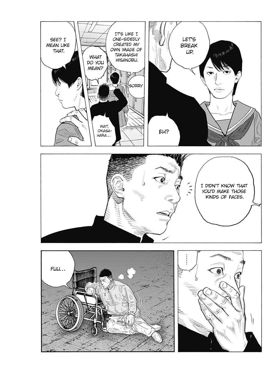 Page 12 Chapter 90 REAL