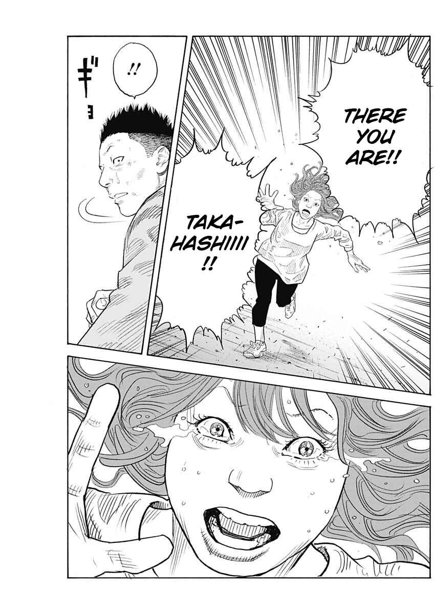 Page 16 Chapter 90 REAL