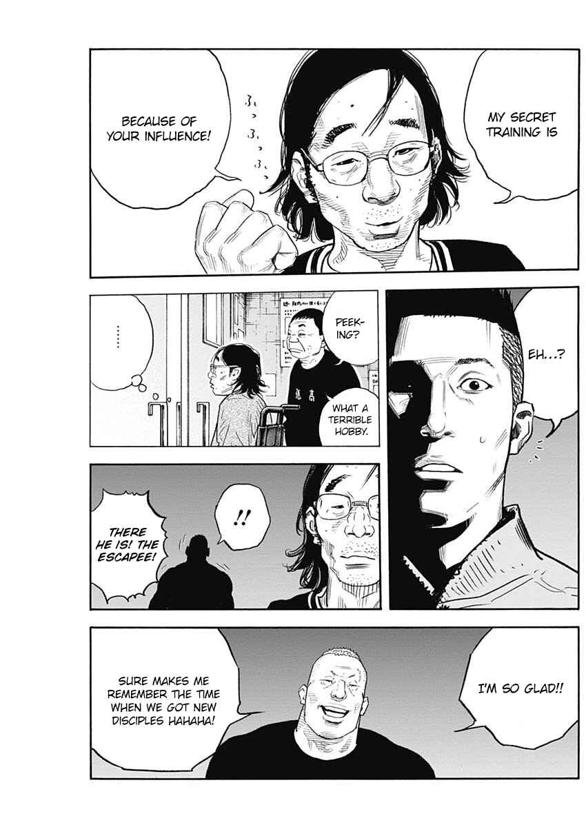 Page 18 Chapter 90 REAL