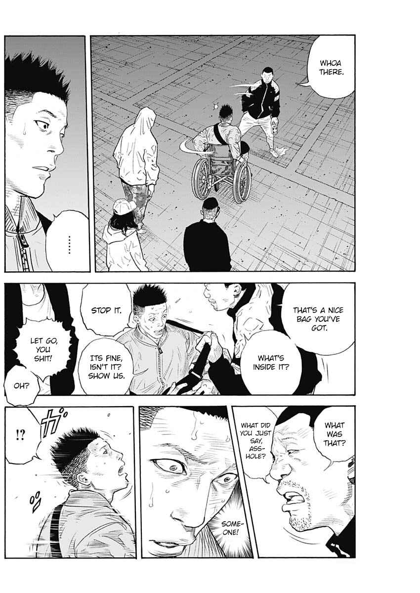 Page 7 Chapter 90 REAL