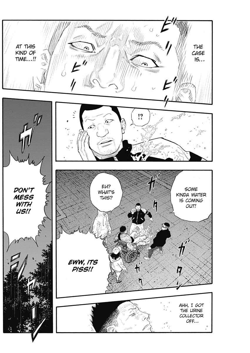 Page 9 Chapter 90 REAL