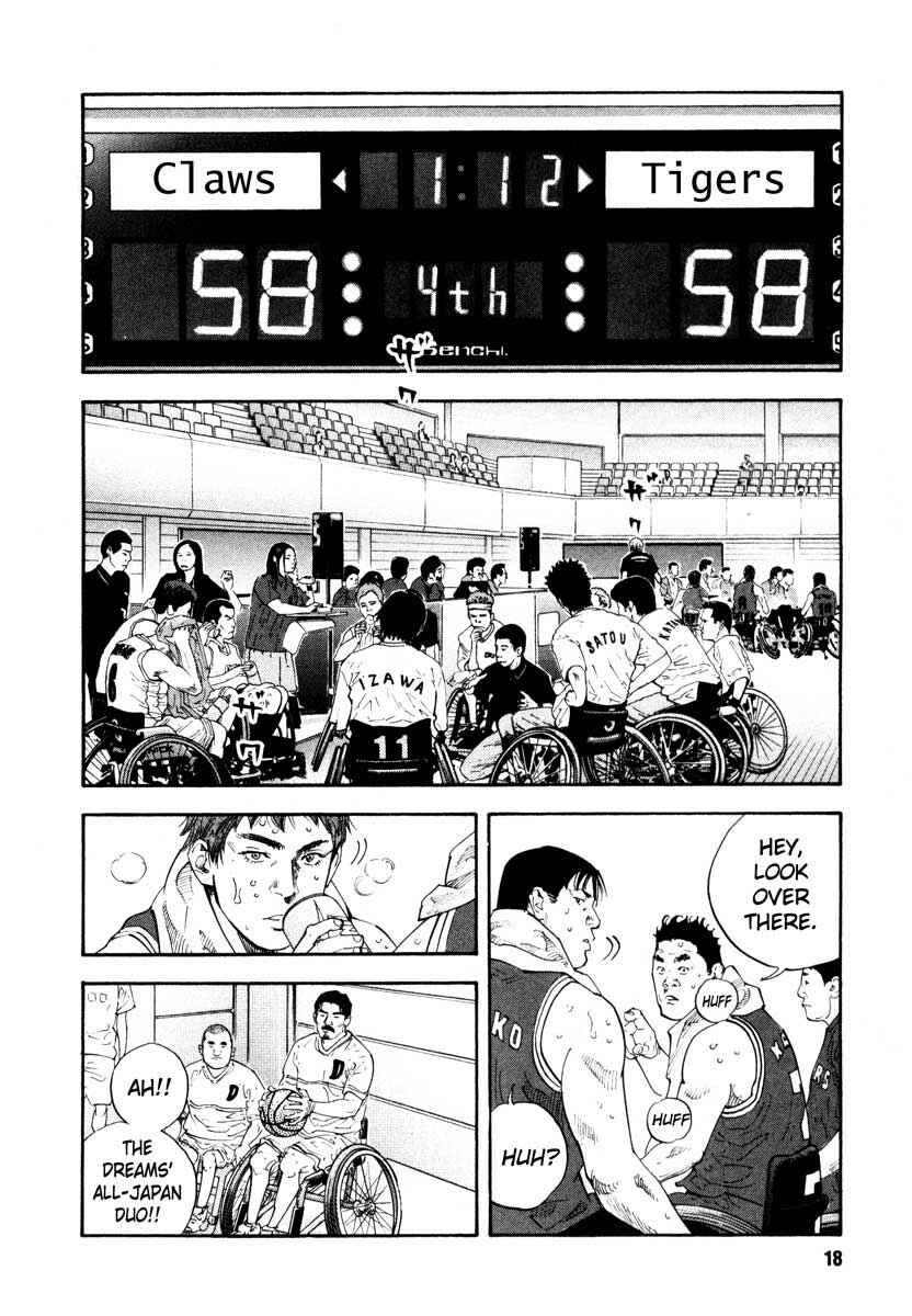 Page 18 Chapter 19 REAL