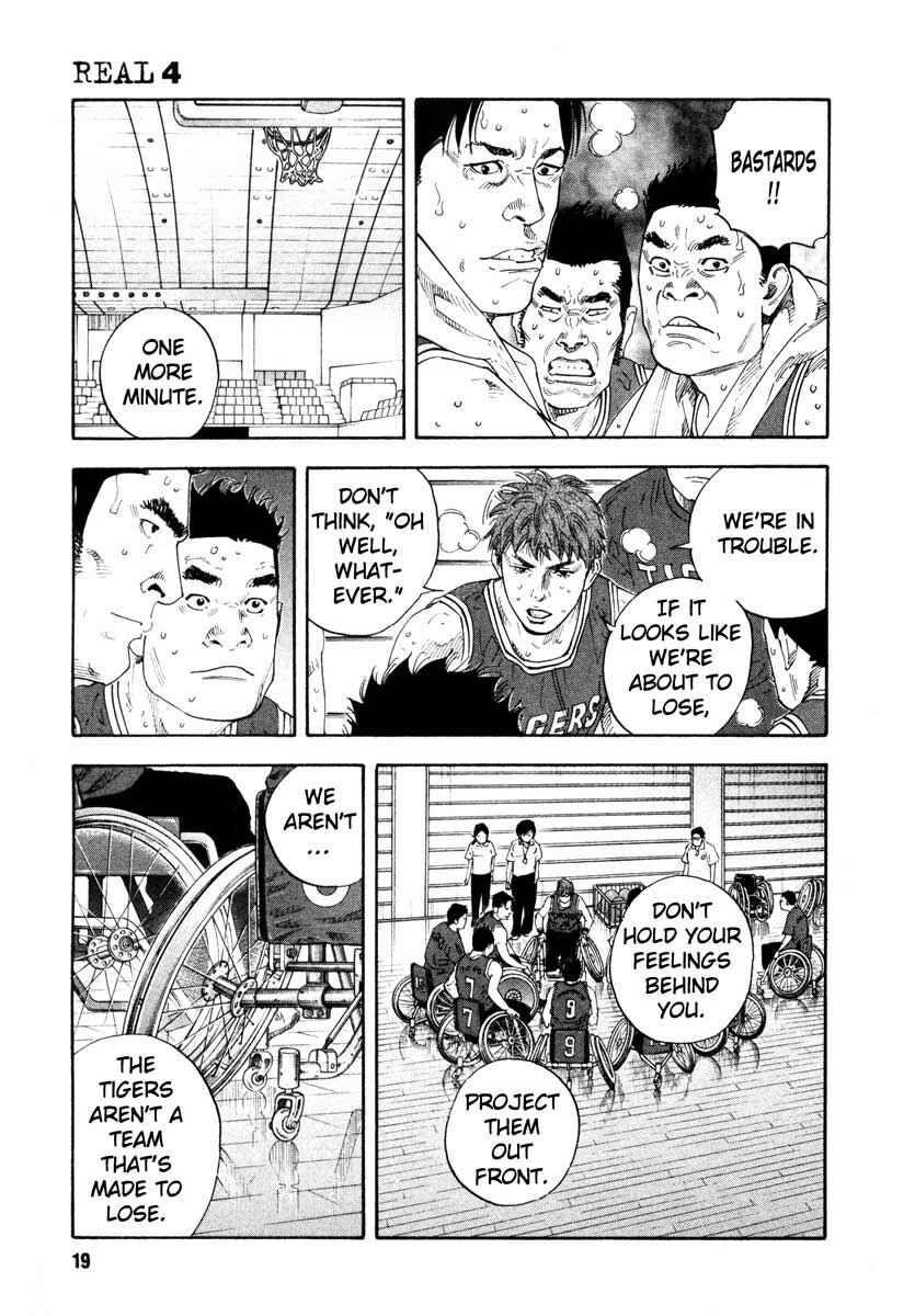 Page 19 Chapter 19 REAL