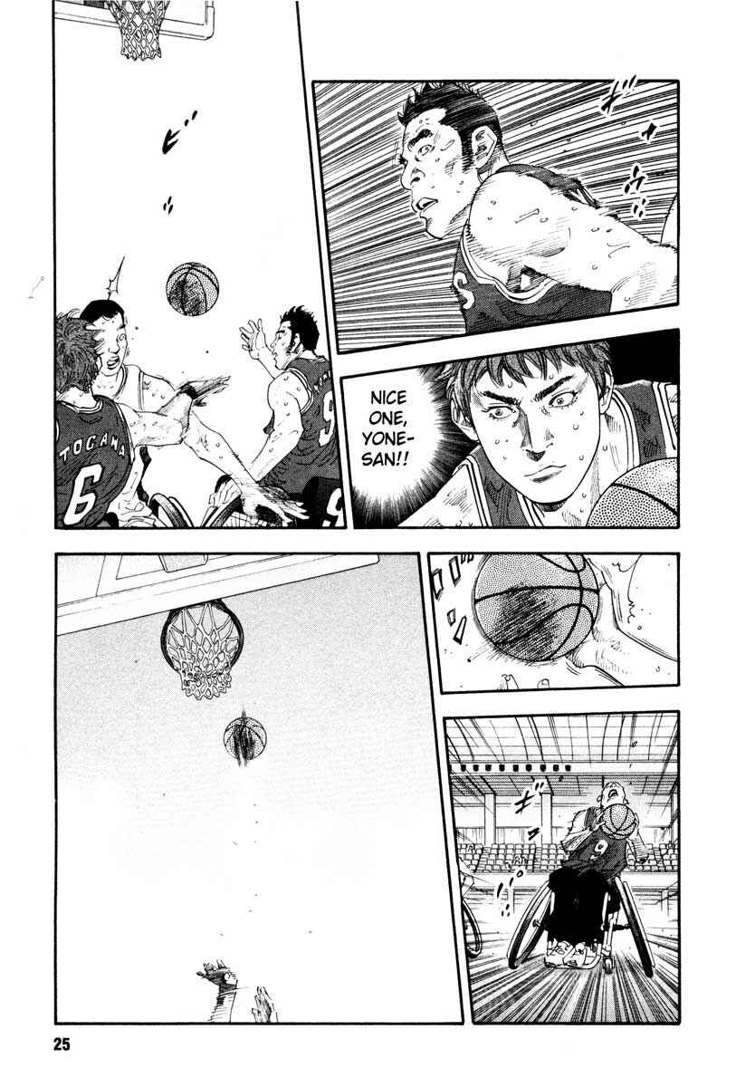 Page 25 Chapter 19 REAL
