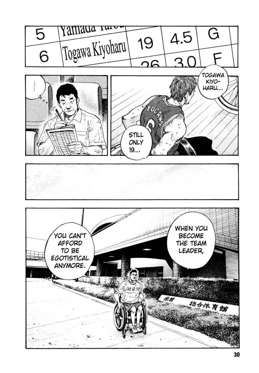 Page 30 Chapter 19 REAL