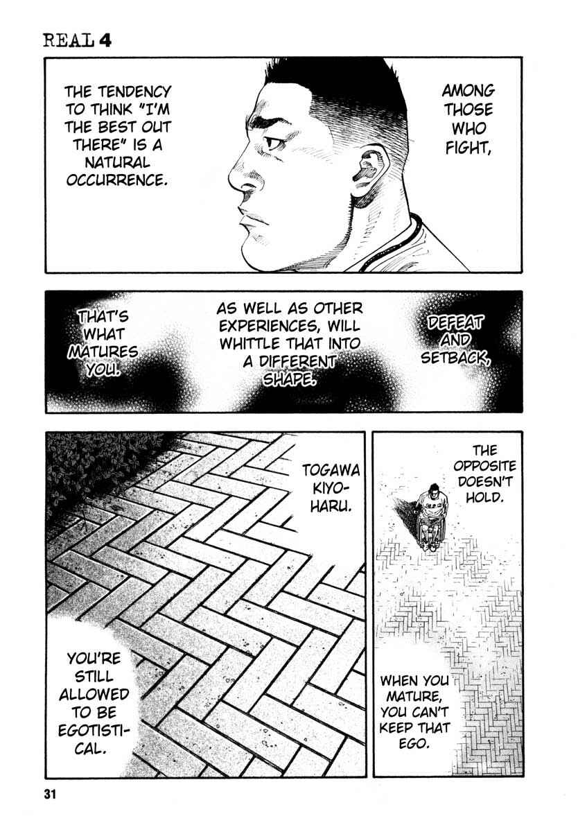 Page 31 Chapter 19 REAL