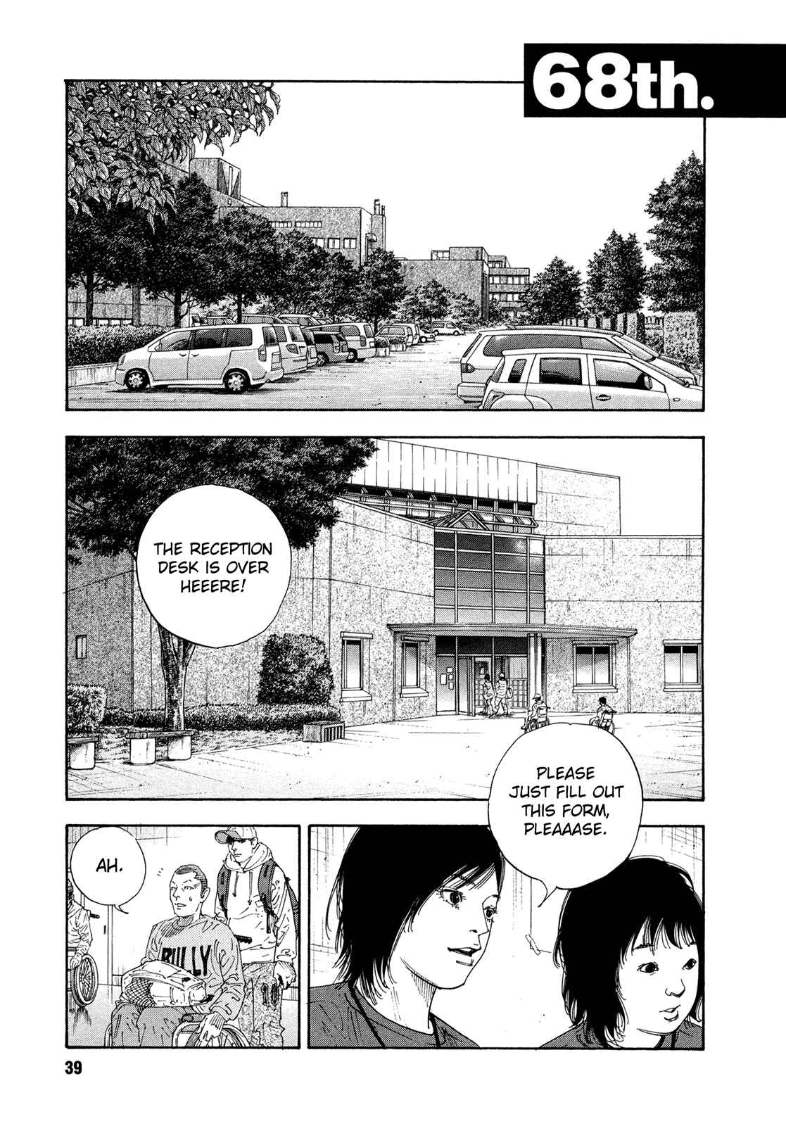 Page 1 Chapter 68 REAL