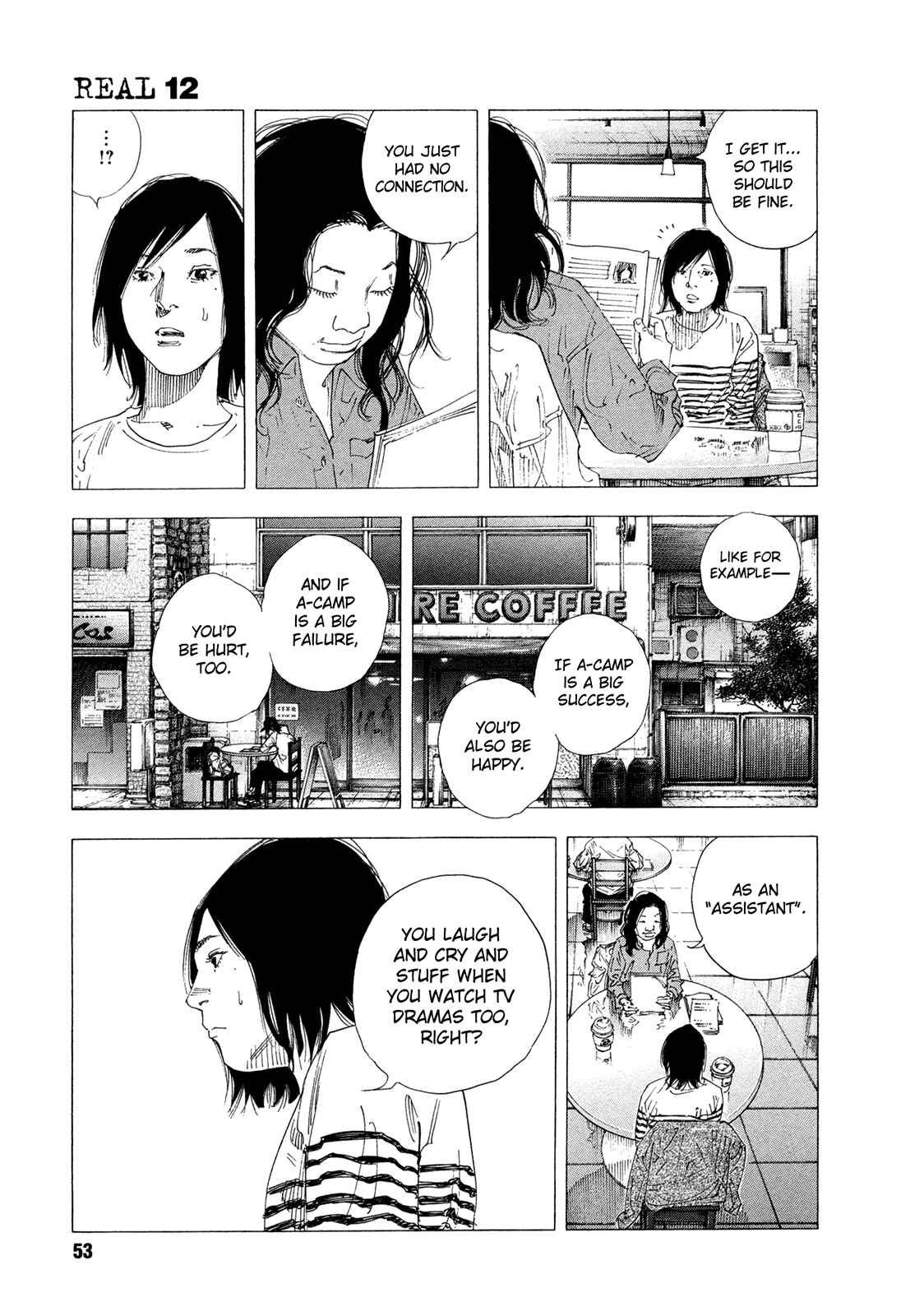 Page 14 Chapter 68 REAL