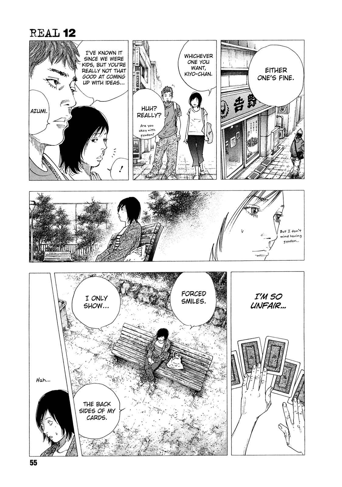 Page 16 Chapter 68 REAL