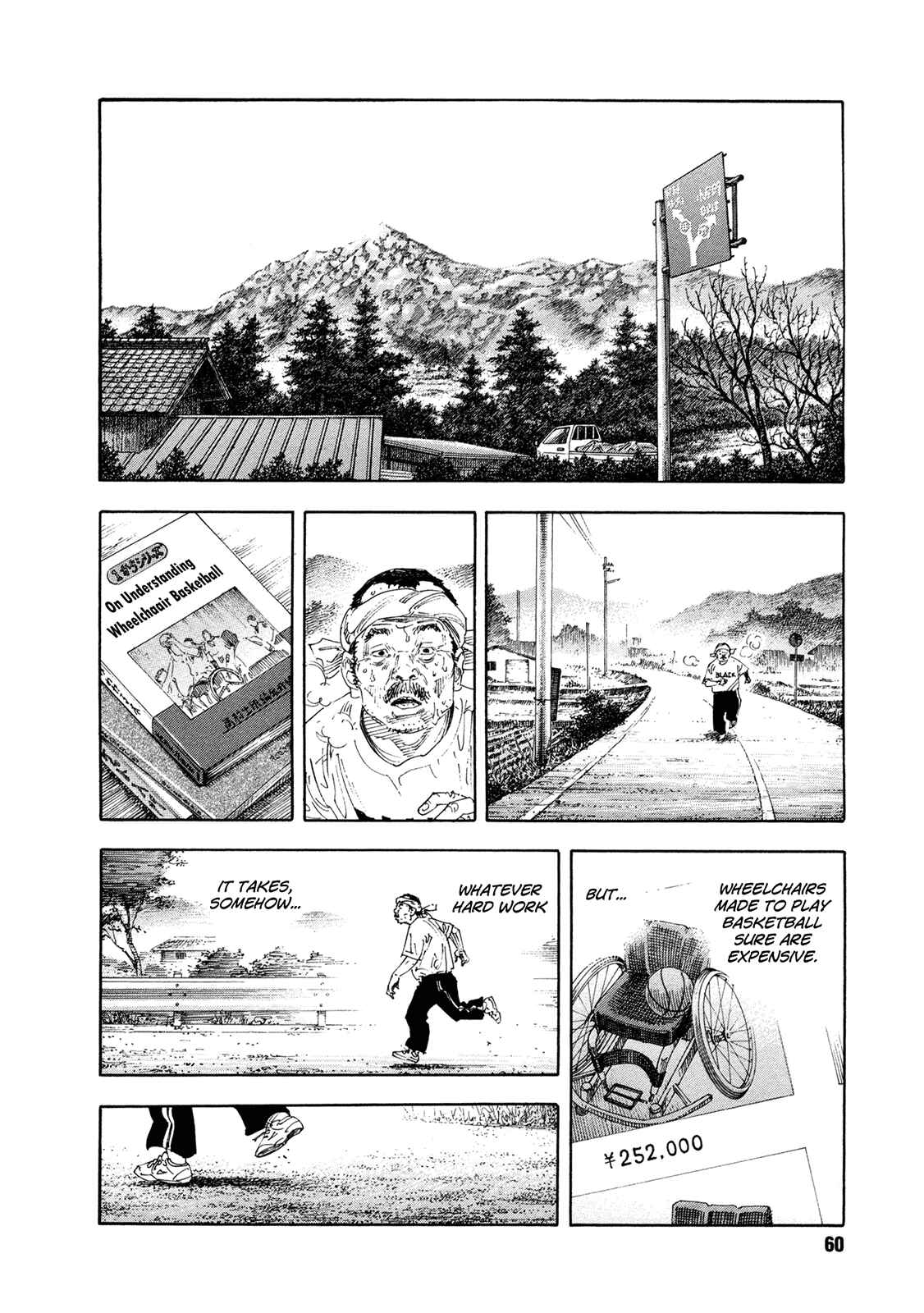 Page 21 Chapter 68 REAL