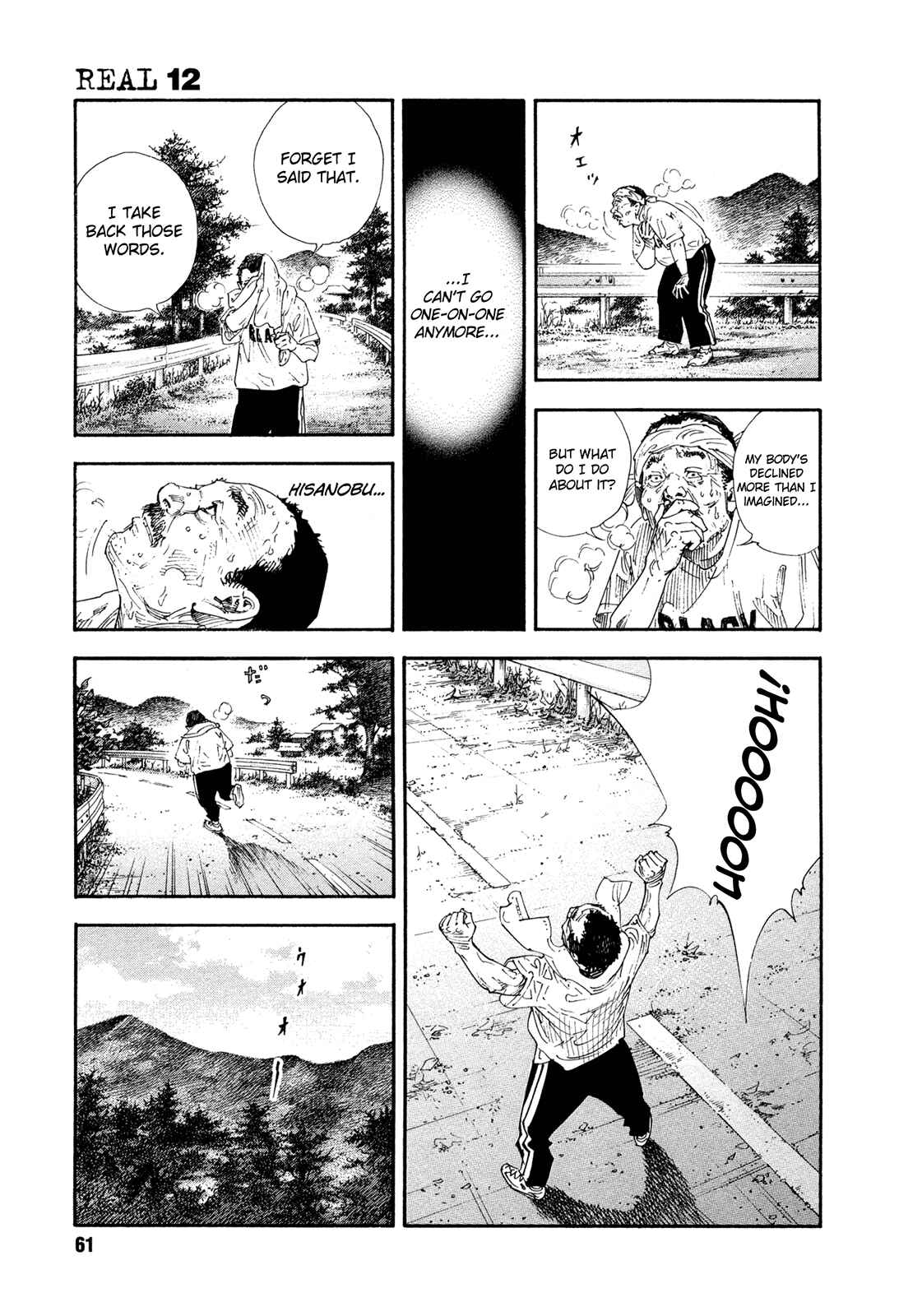 Page 22 Chapter 68 REAL