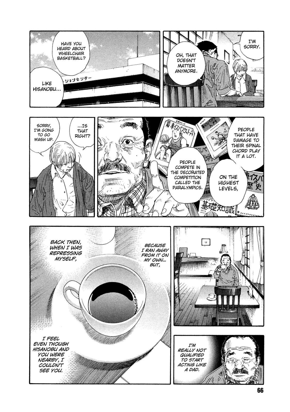 Page 27 Chapter 68 REAL