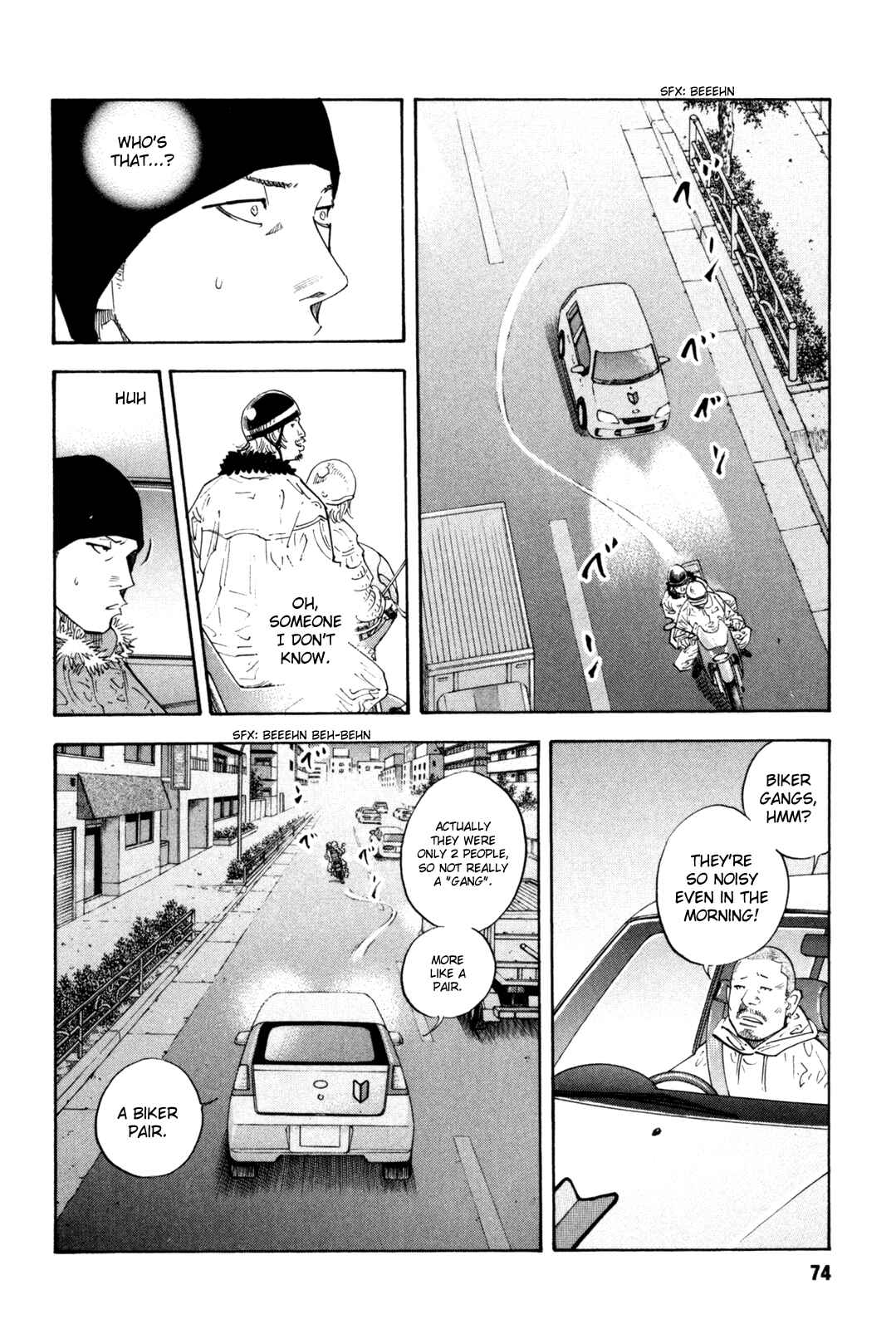 Page 4 Chapter 39 REAL