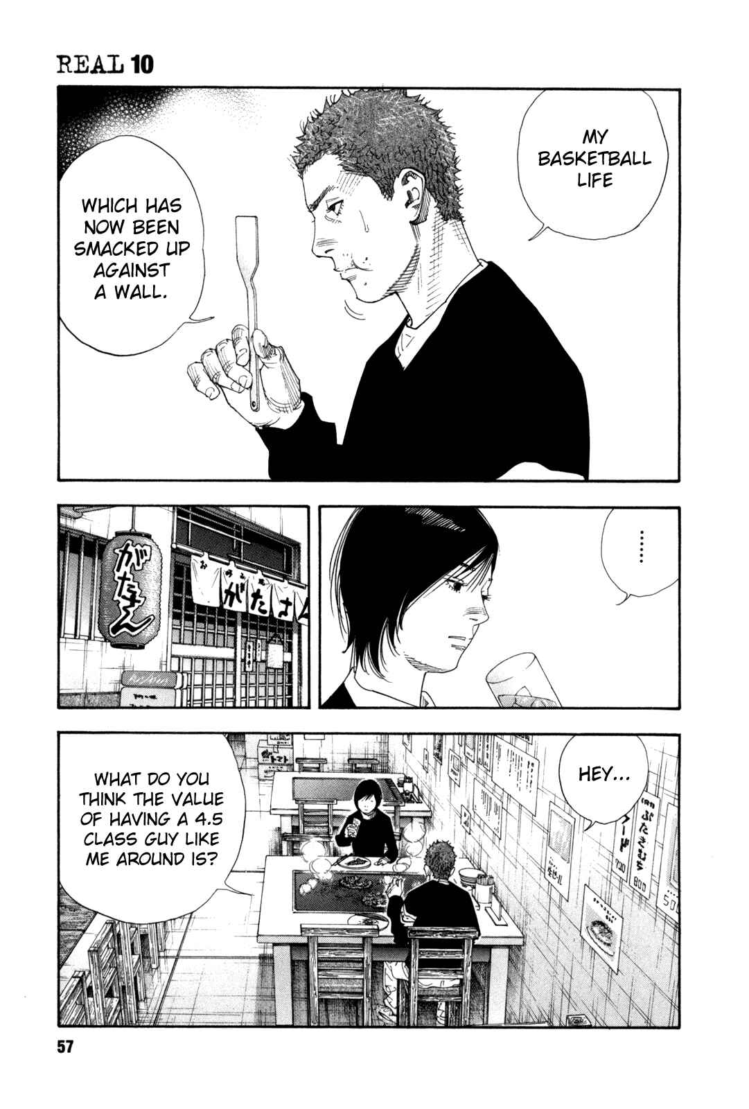 Page 19 Chapter 56 REAL
