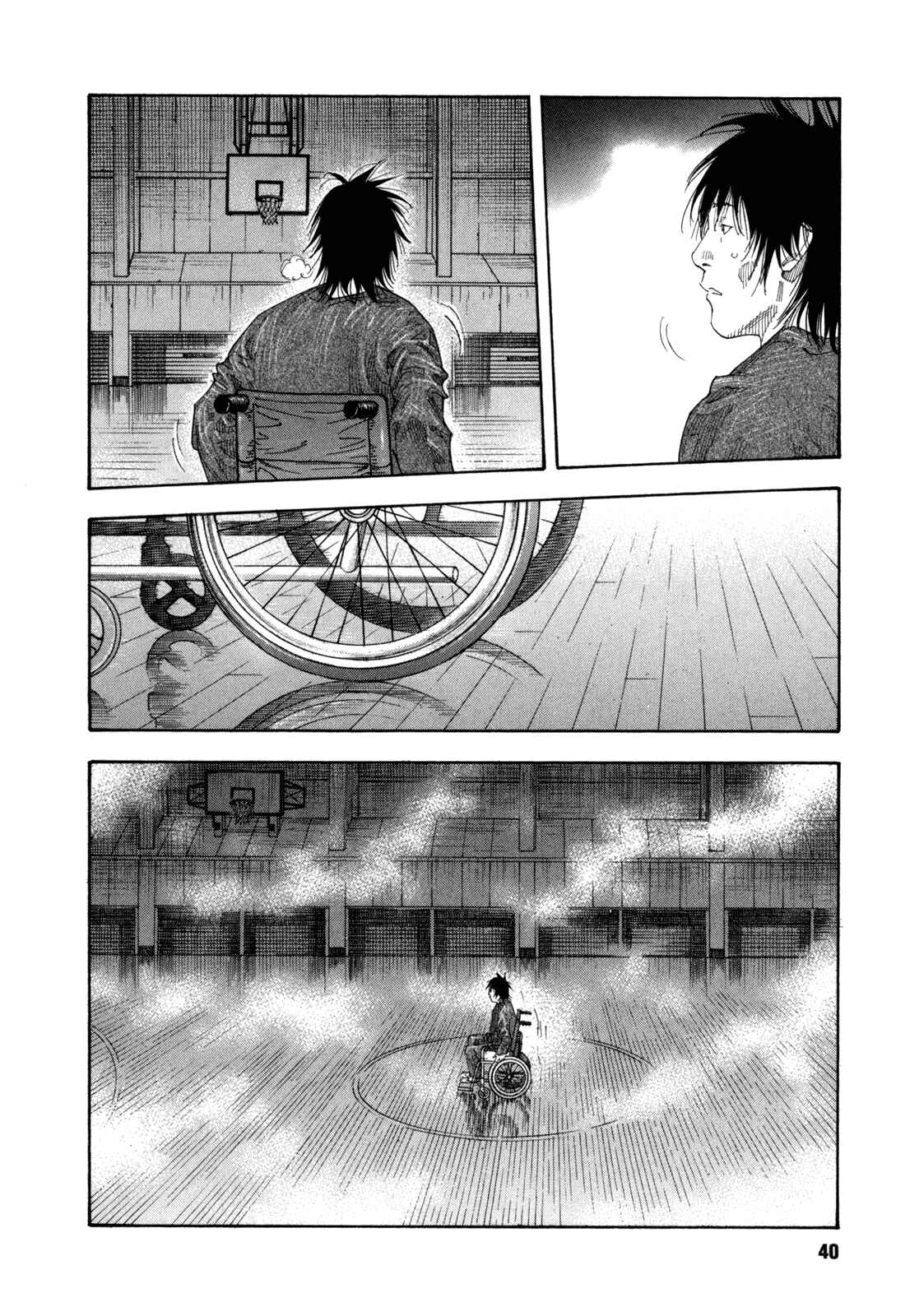 Page 2 Chapter 56 REAL