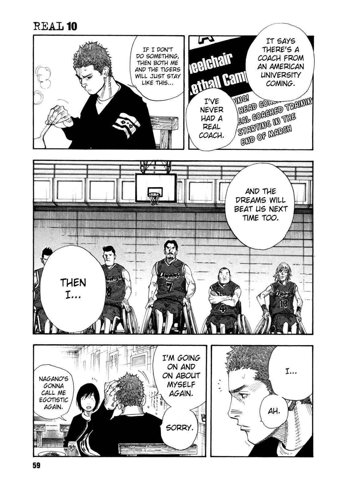 Page 21 Chapter 56 REAL