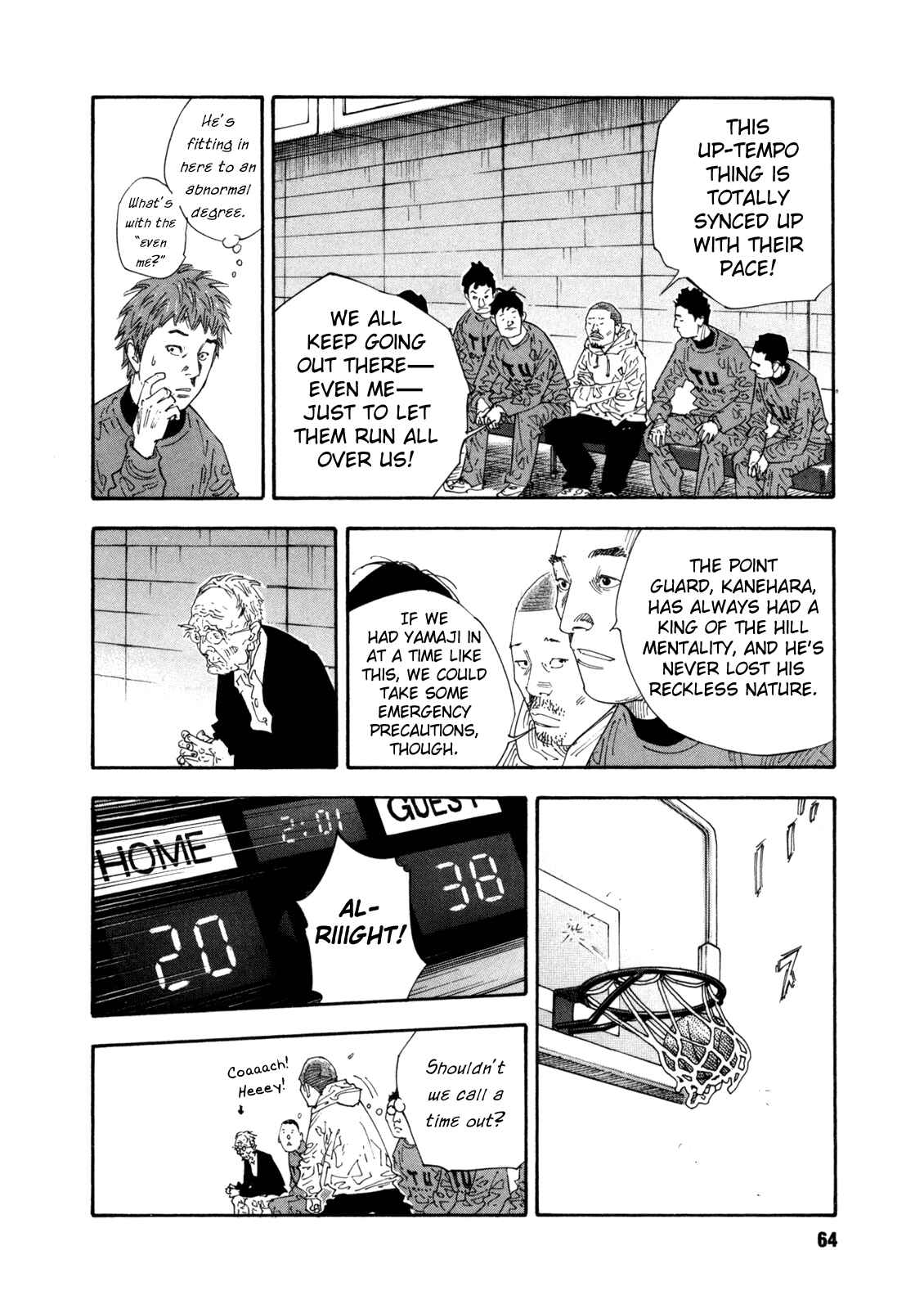 Page 26 Chapter 56 REAL