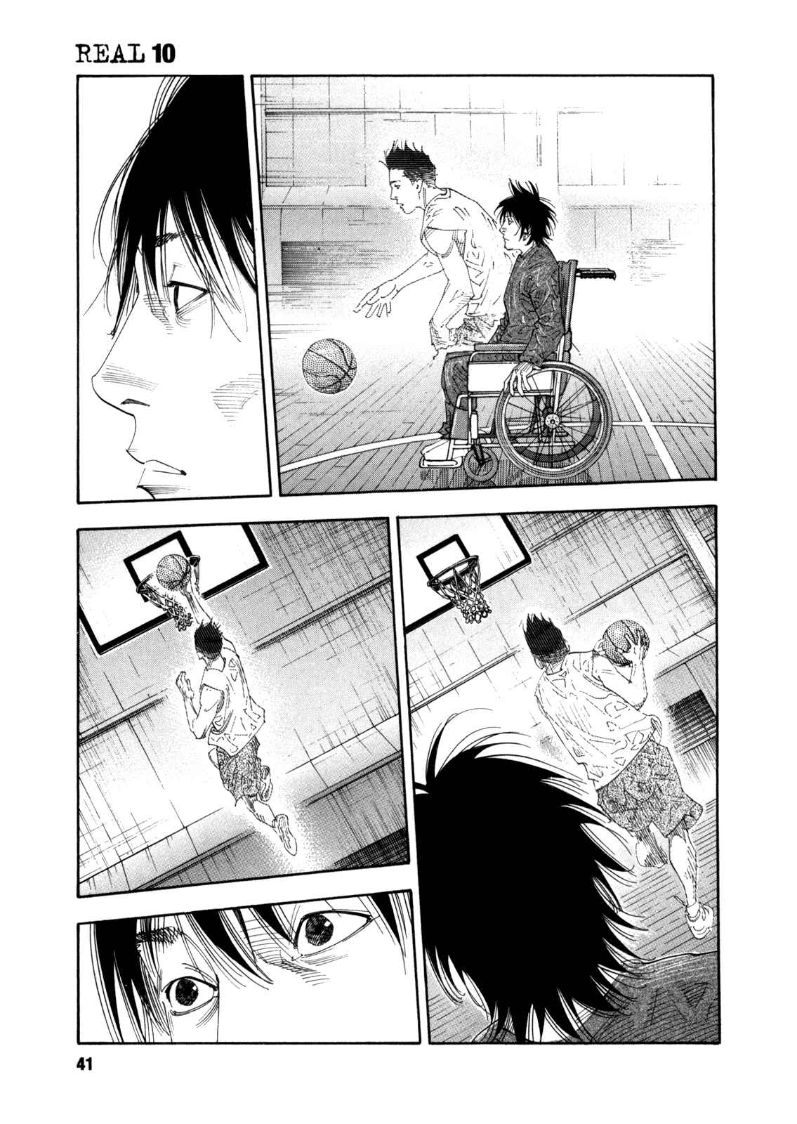 Page 3 Chapter 56 REAL