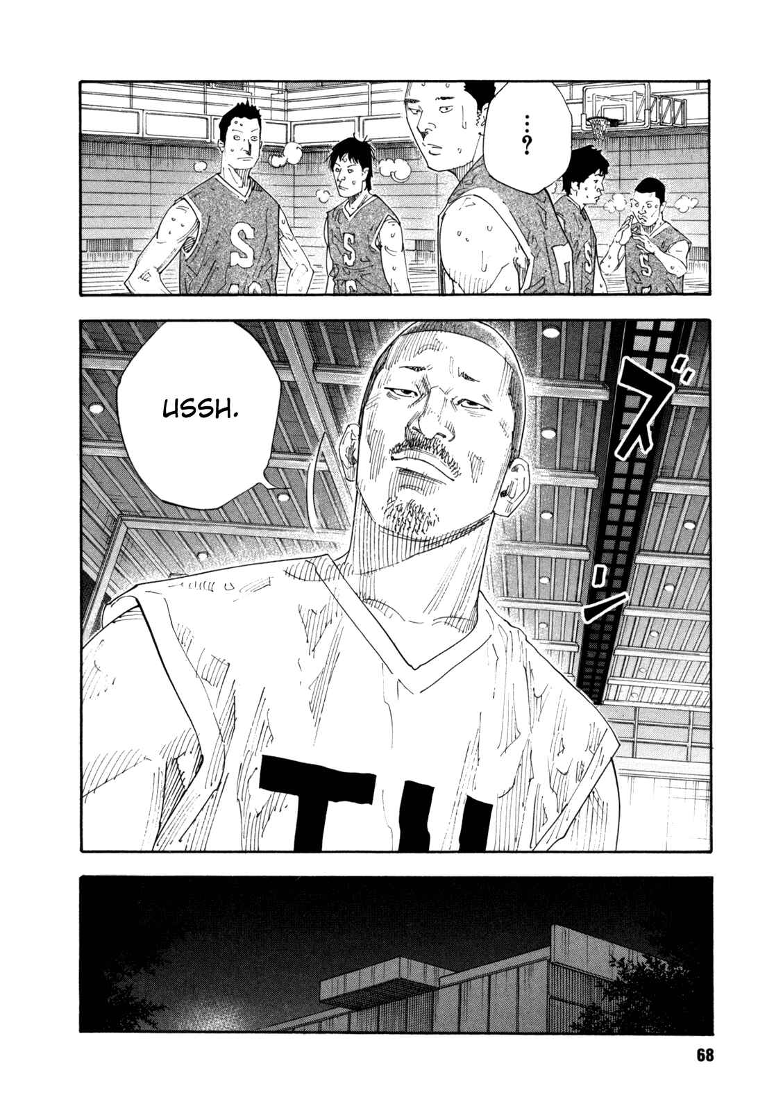 Page 30 Chapter 56 REAL