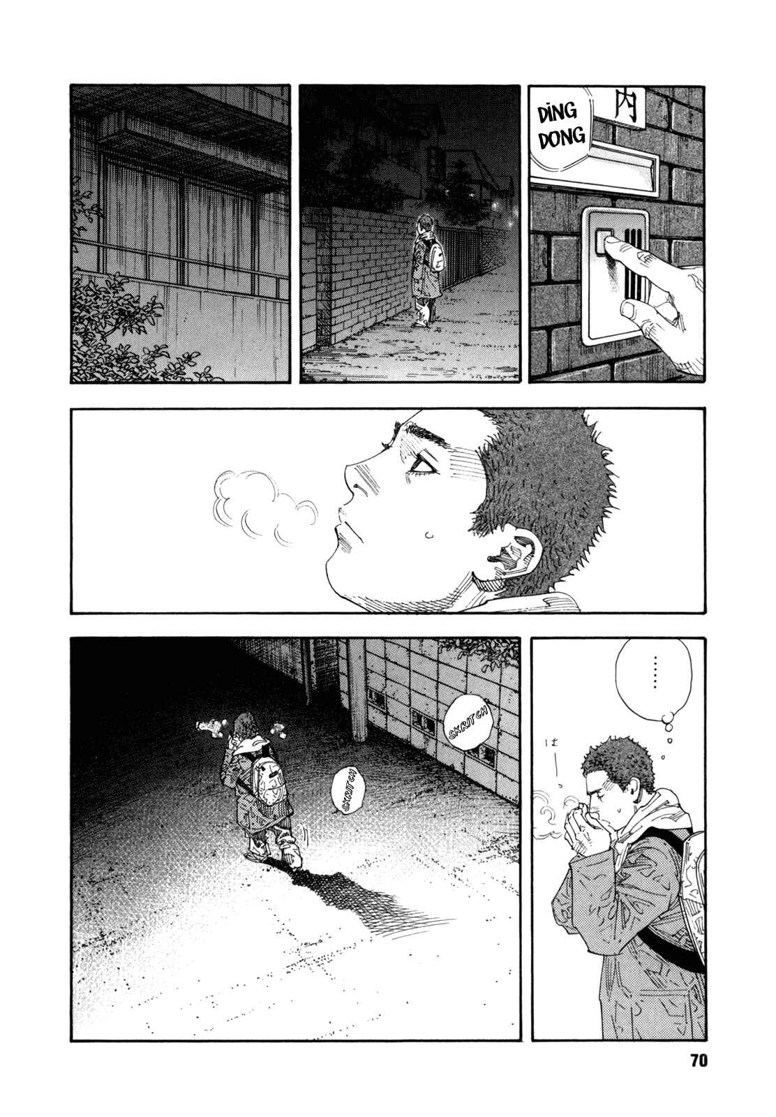 Page 32 Chapter 56 REAL