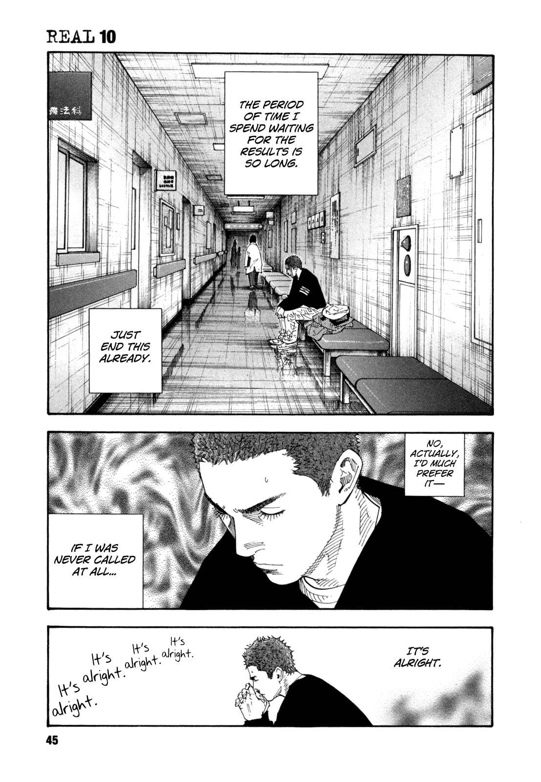 Page 7 Chapter 56 REAL
