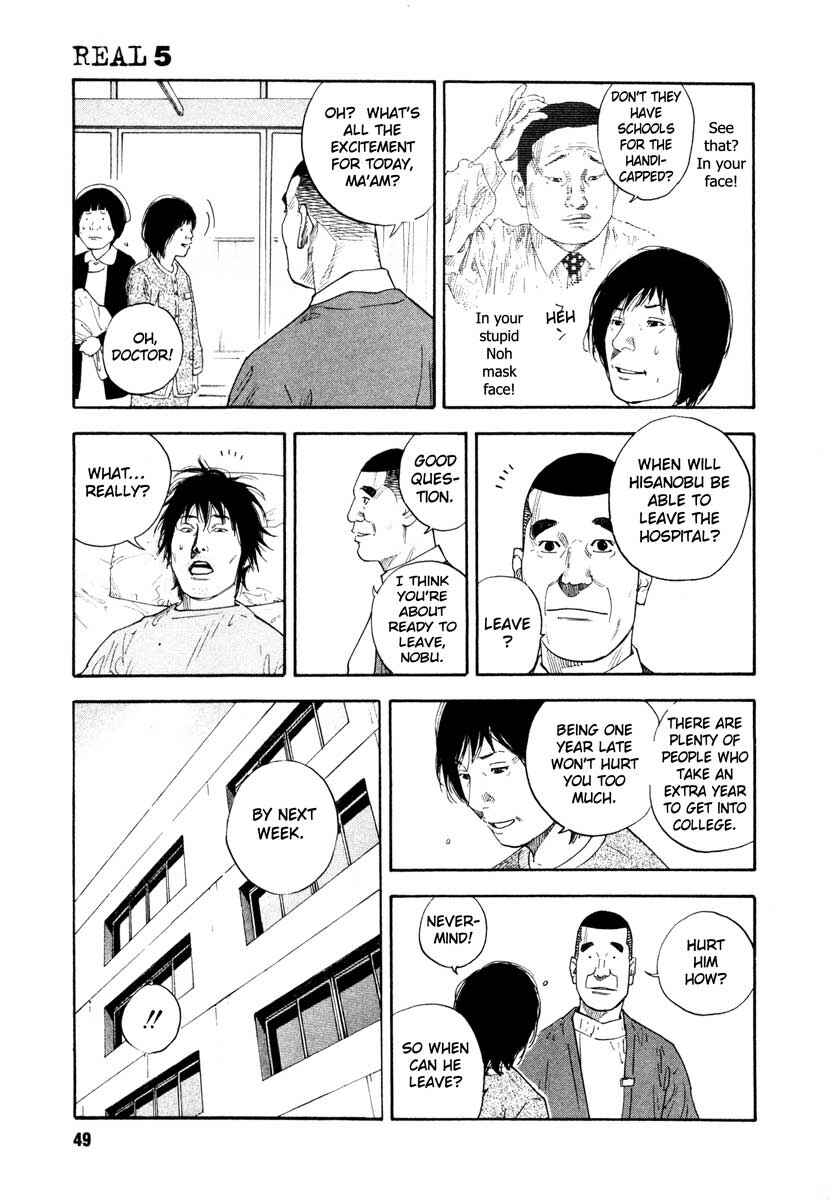 Page 11 Chapter 26 REAL