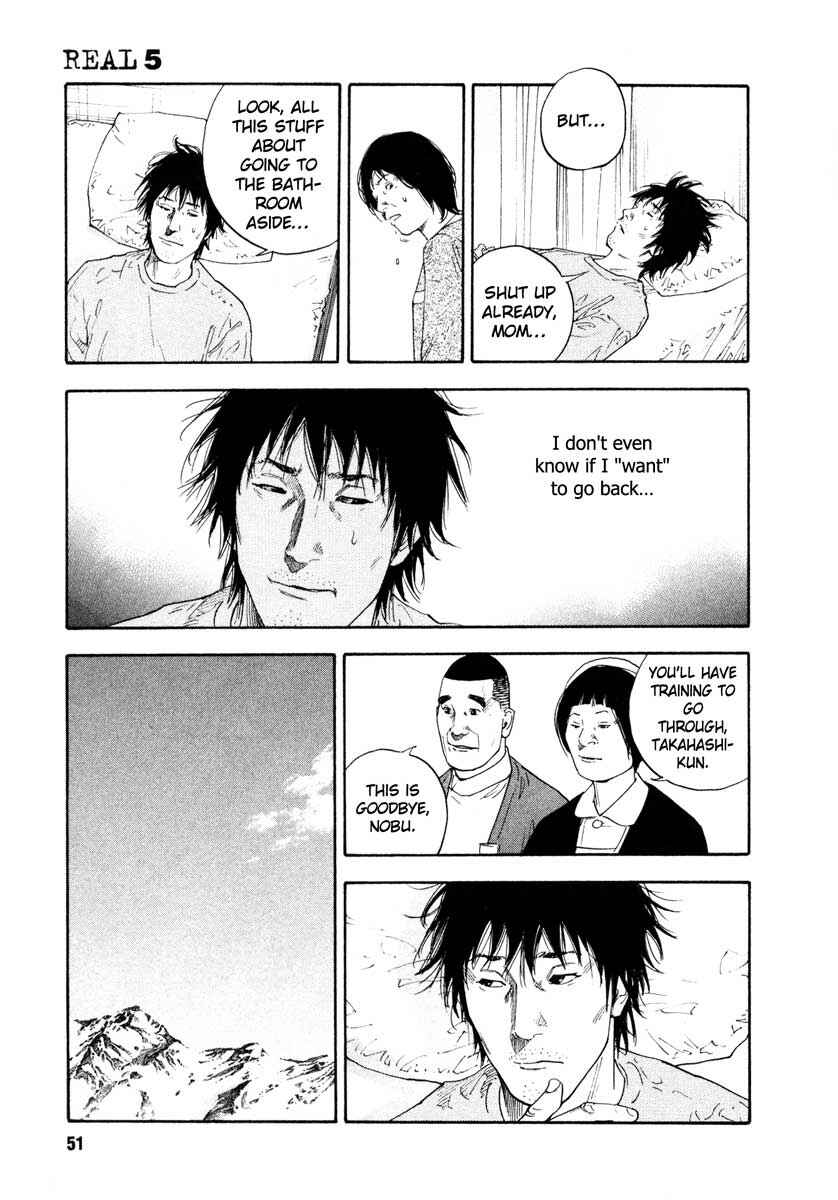 Page 13 Chapter 26 REAL