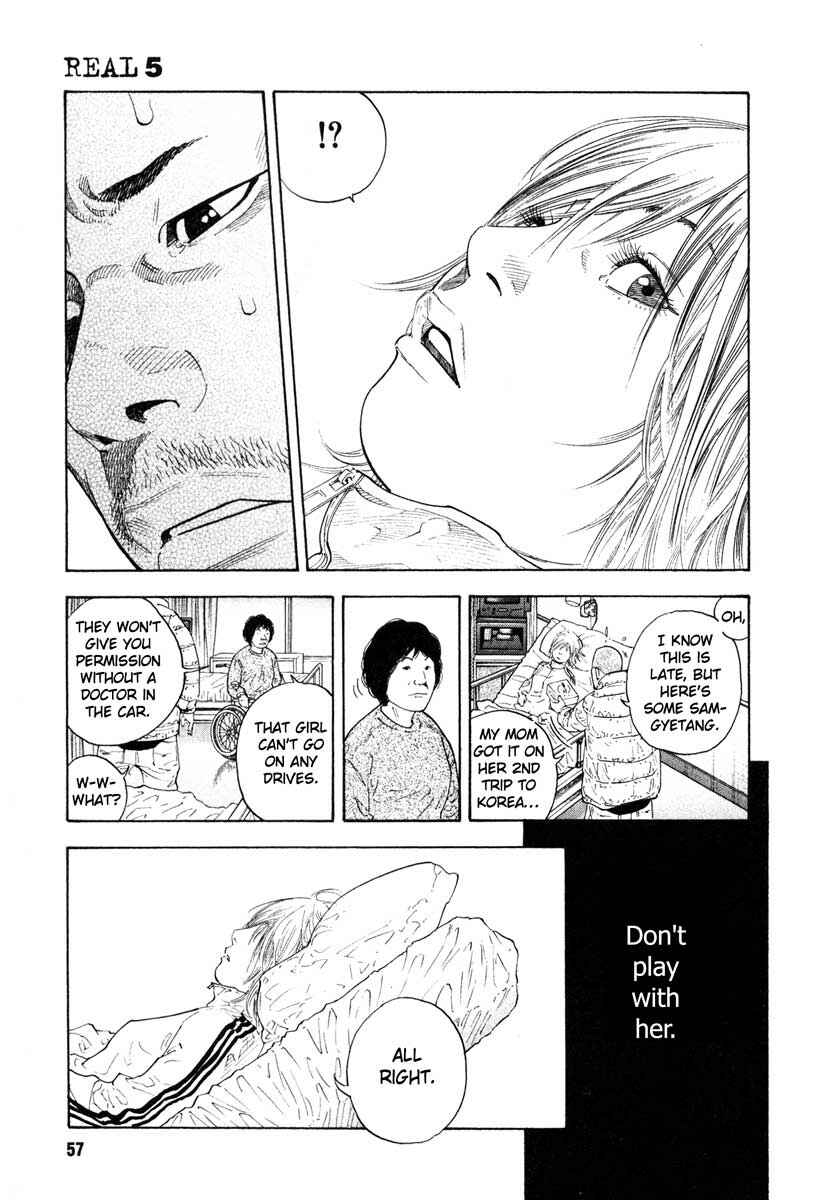 Page 19 Chapter 26 REAL