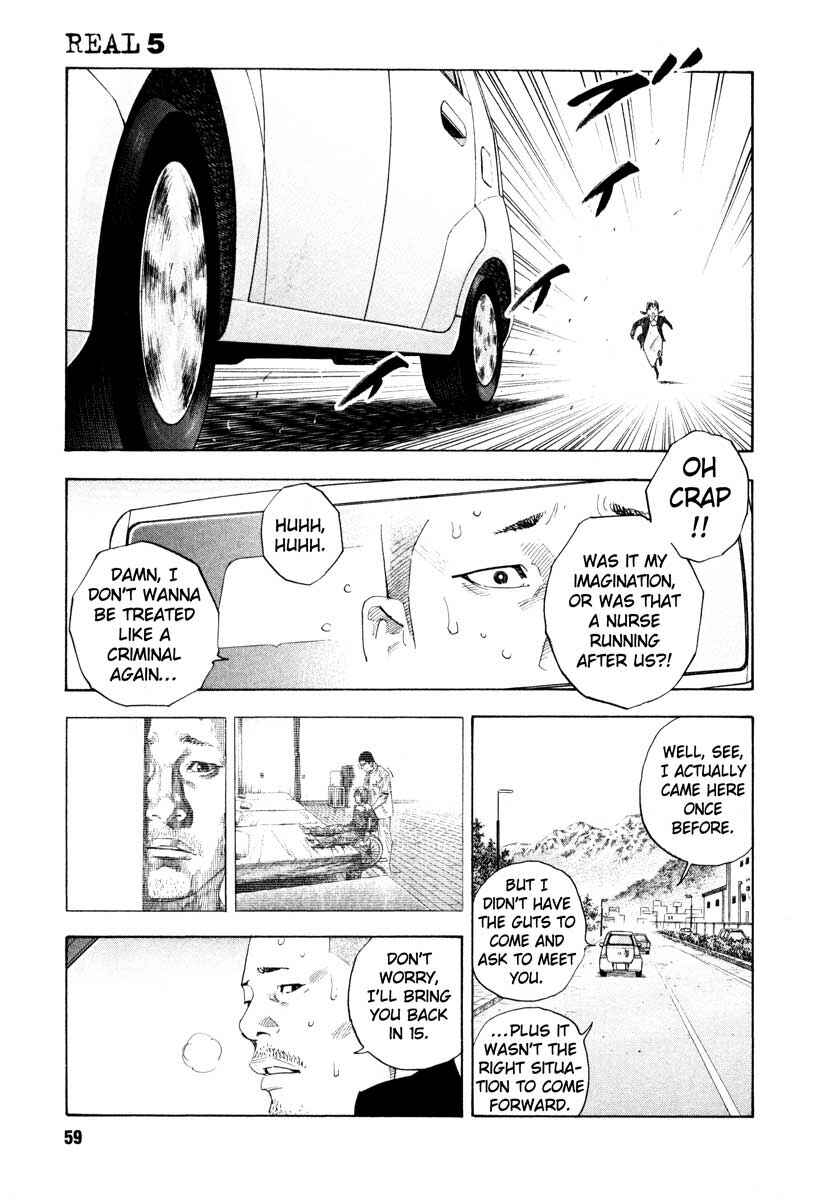 Page 21 Chapter 26 REAL