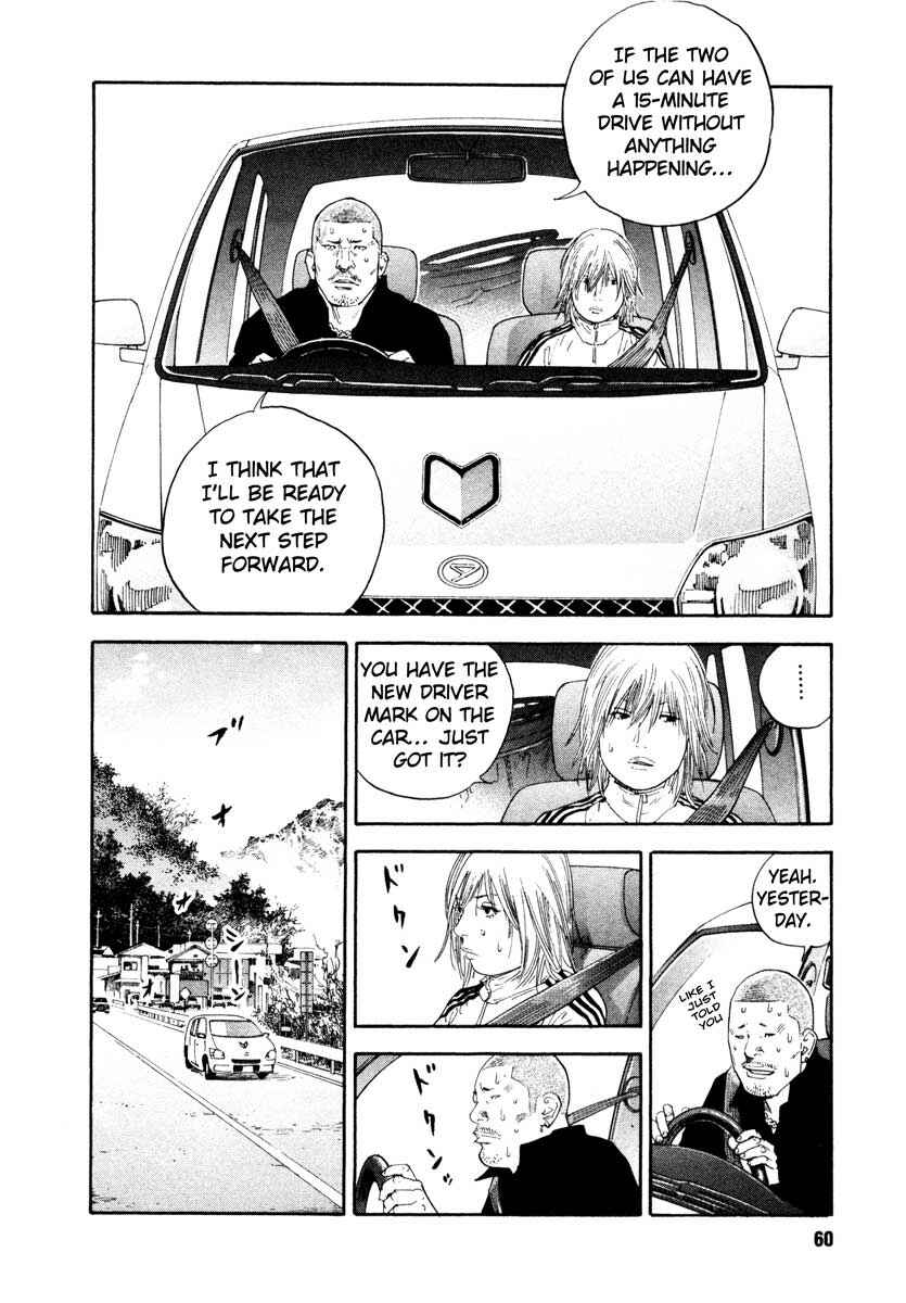 Page 22 Chapter 26 REAL
