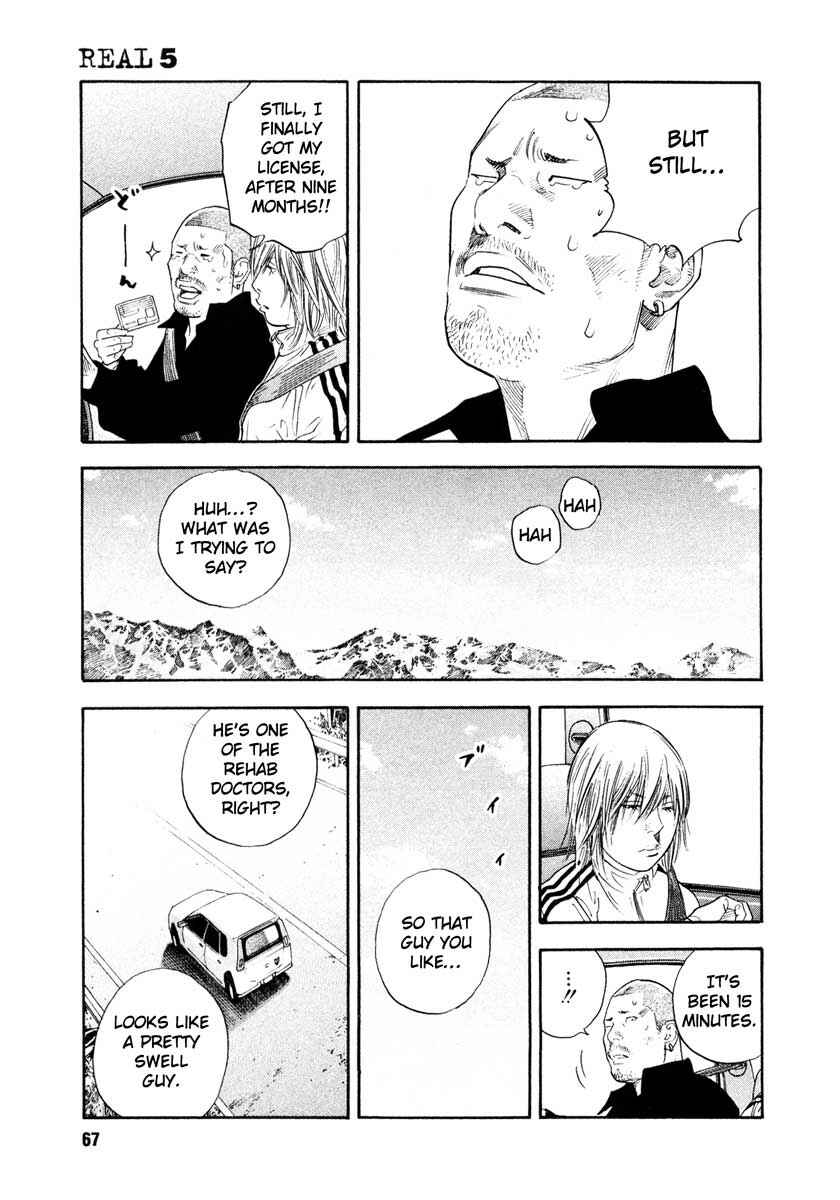 Page 29 Chapter 26 REAL