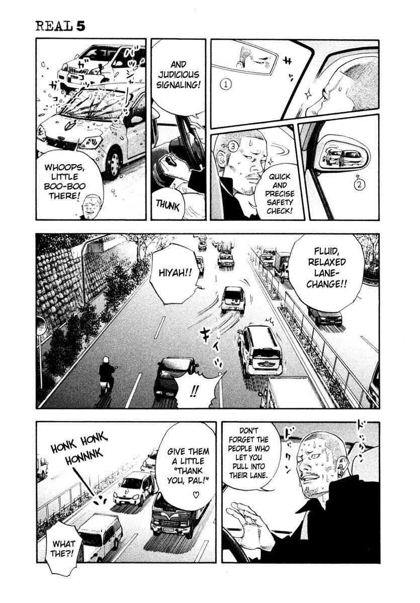 Page 3 Chapter 26 REAL