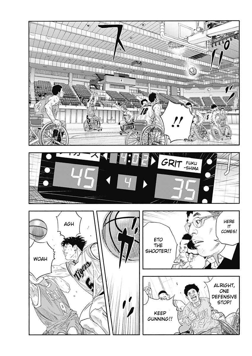 Page 26 Chapter 99 REAL