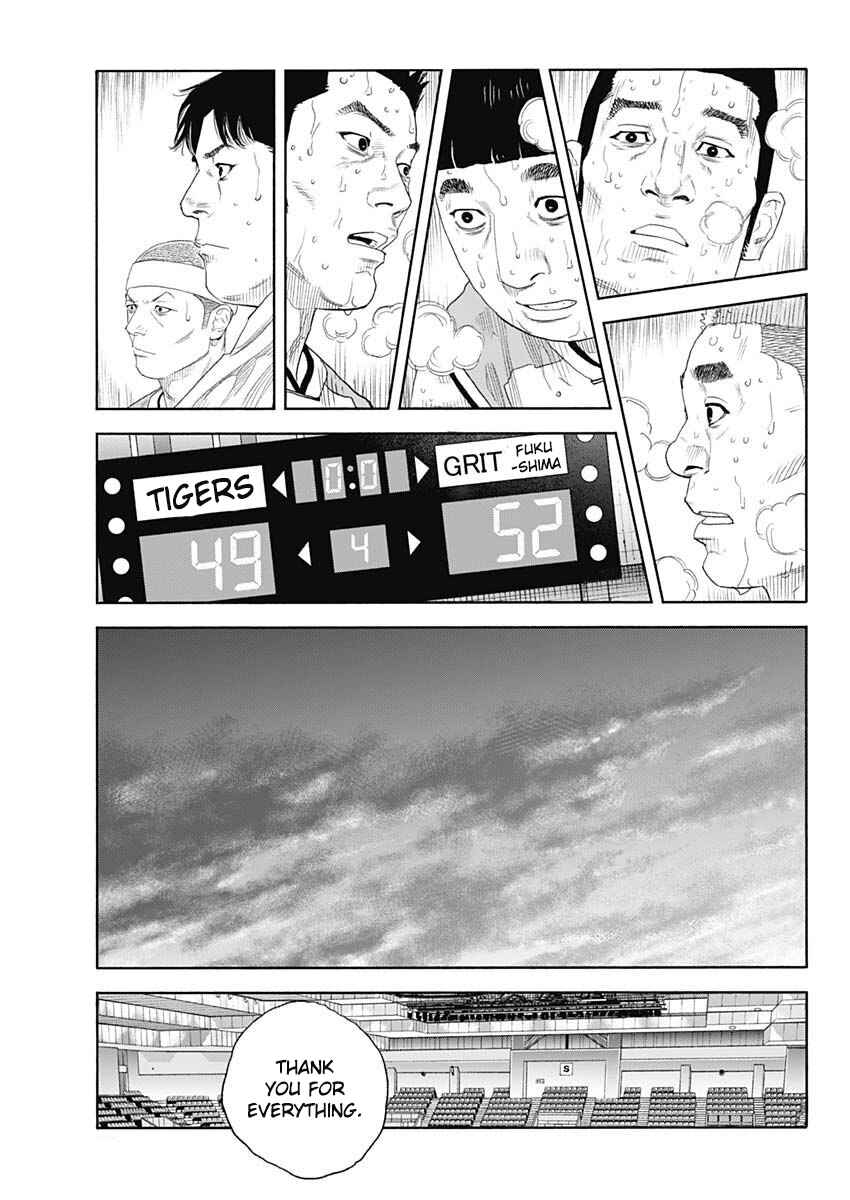 Page 32 Chapter 99 REAL