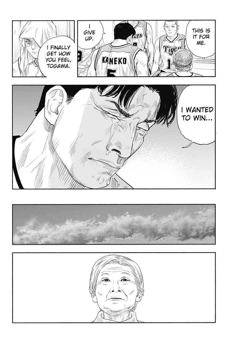 Page 33 Chapter 99 REAL