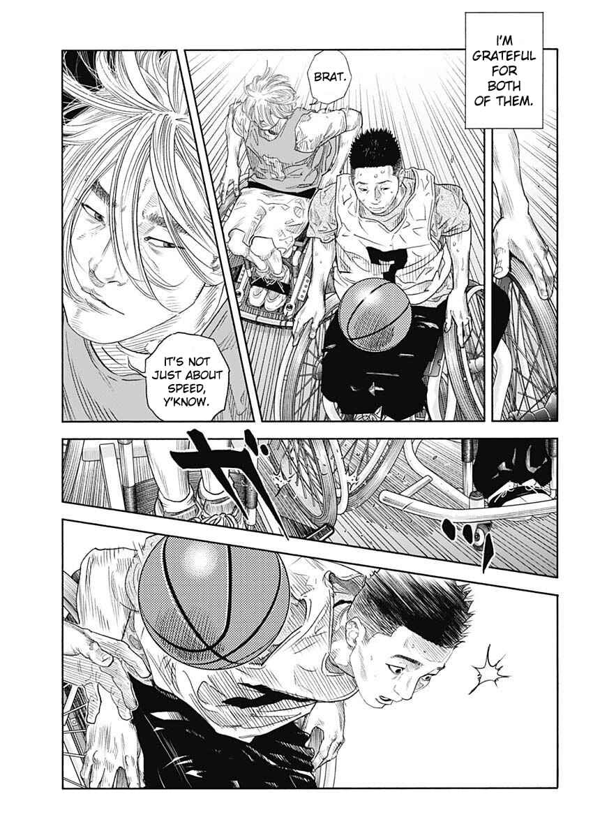 Page 8 Chapter 99 REAL