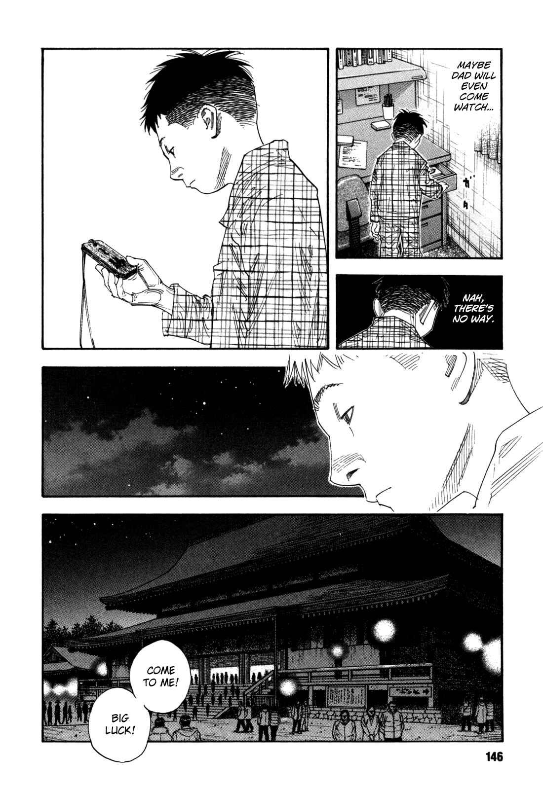 Page 14 Chapter 53 REAL