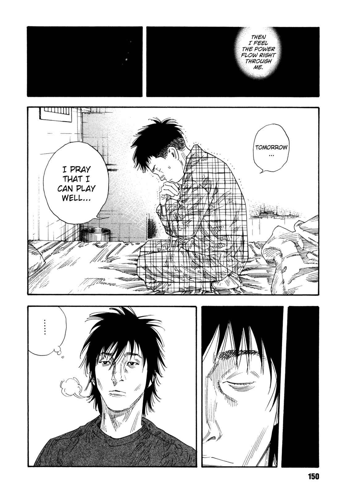 Page 18 Chapter 53 REAL