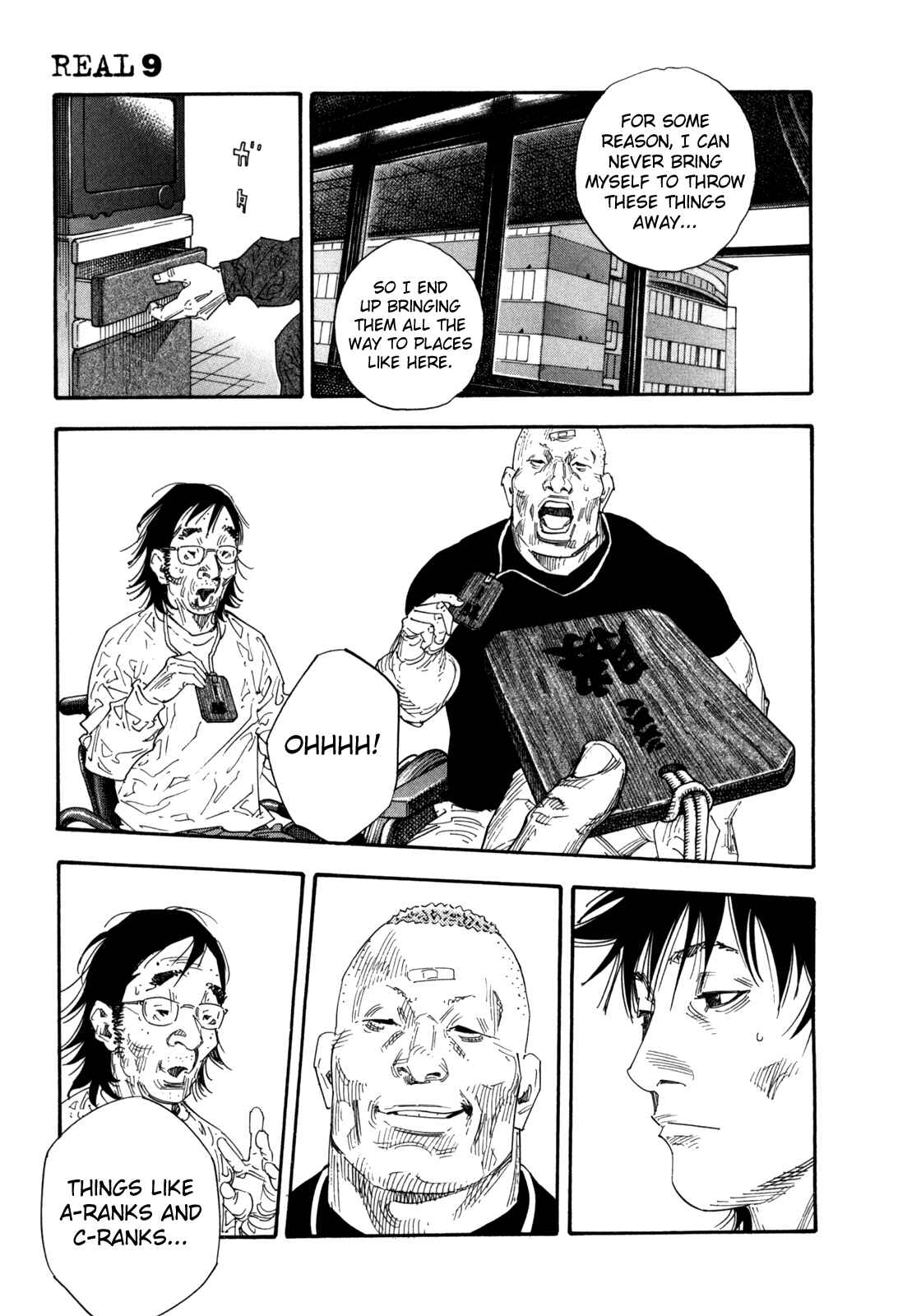 Page 19 Chapter 53 REAL