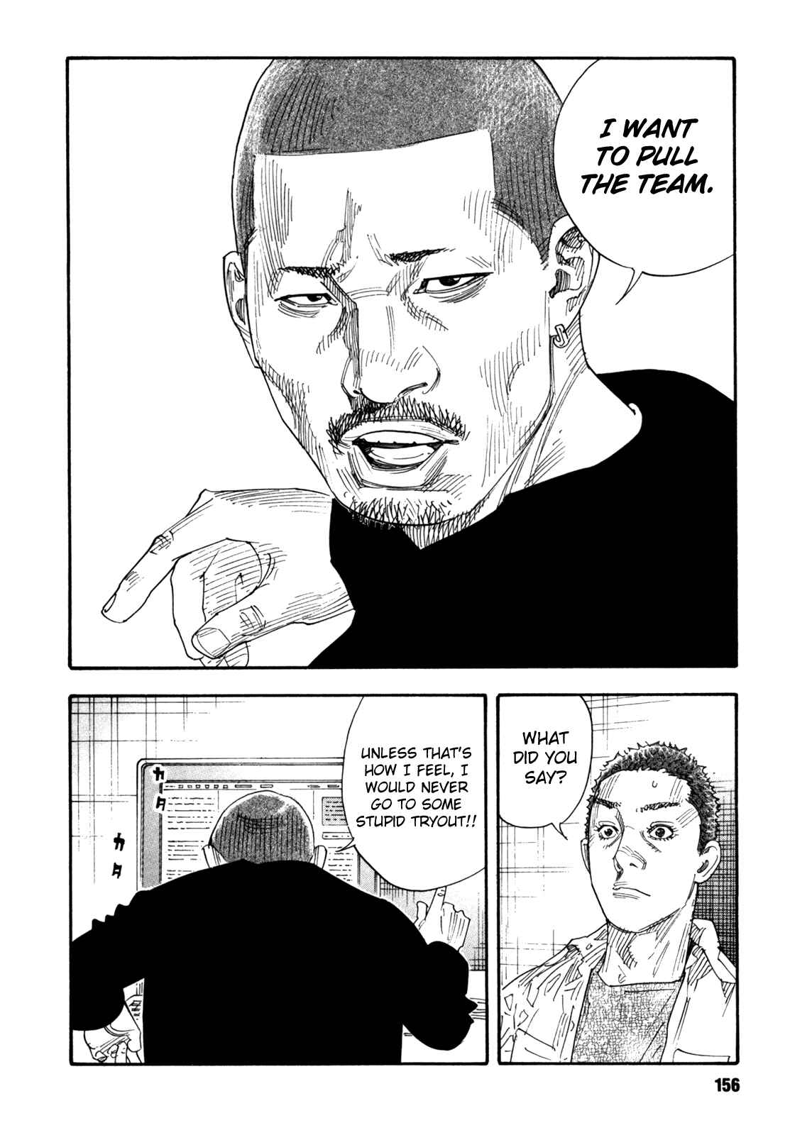 Page 24 Chapter 53 REAL