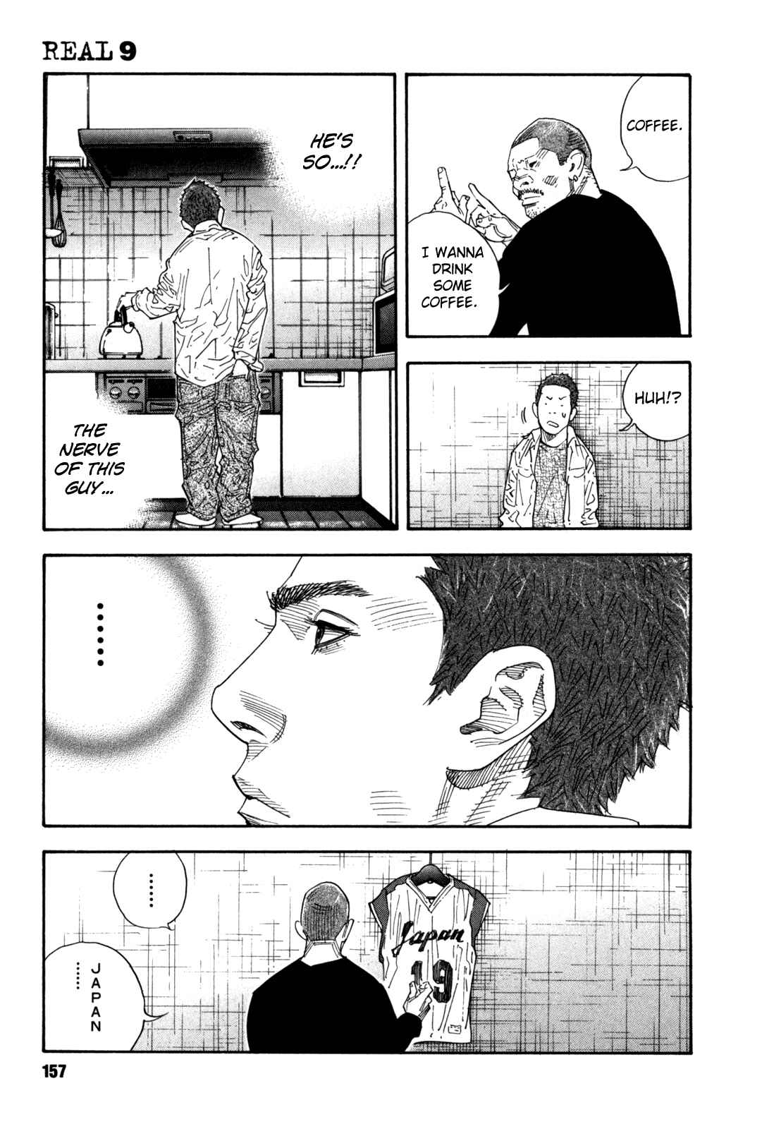 Page 25 Chapter 53 REAL