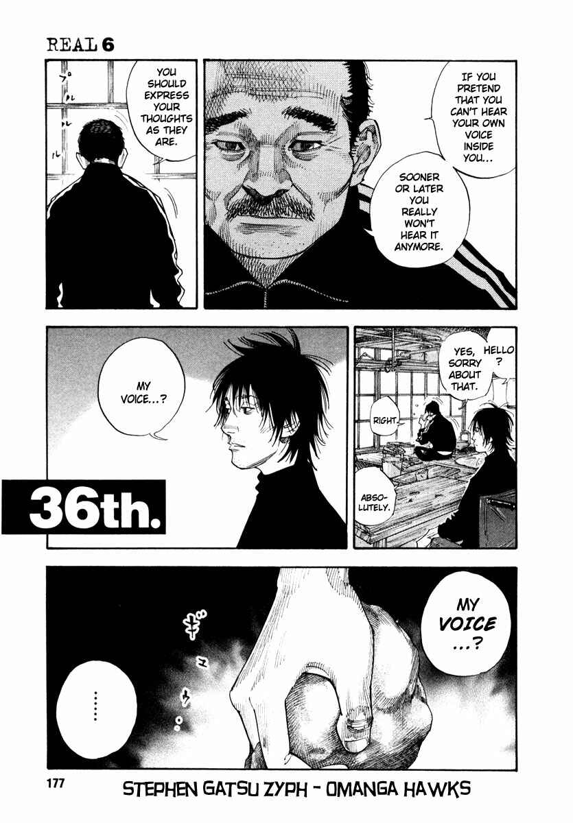 Page 1 Chapter 36 REAL