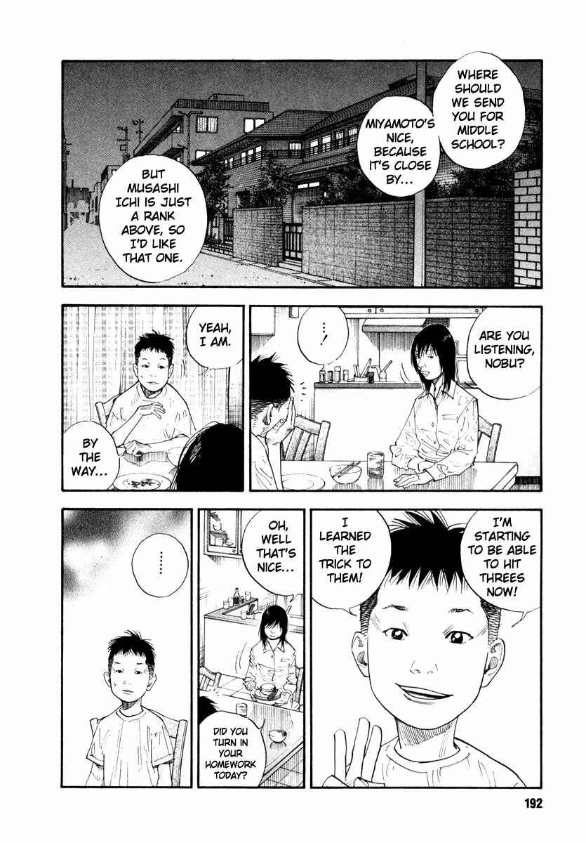 Page 16 Chapter 36 REAL
