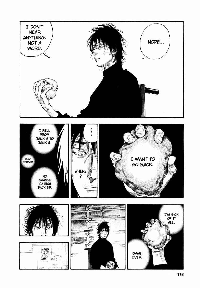 Page 2 Chapter 36 REAL