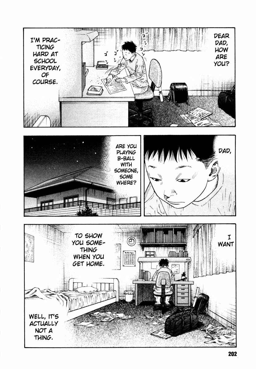 Page 26 Chapter 36 REAL
