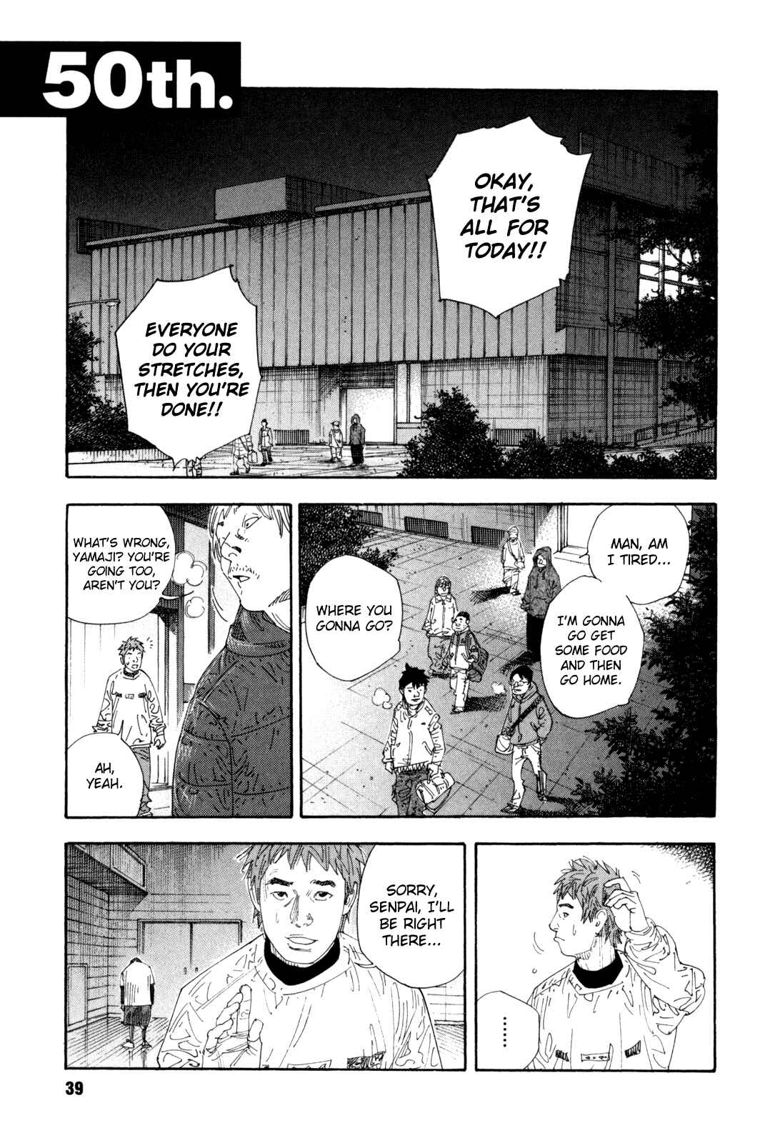 Page 1 Chapter 50 REAL