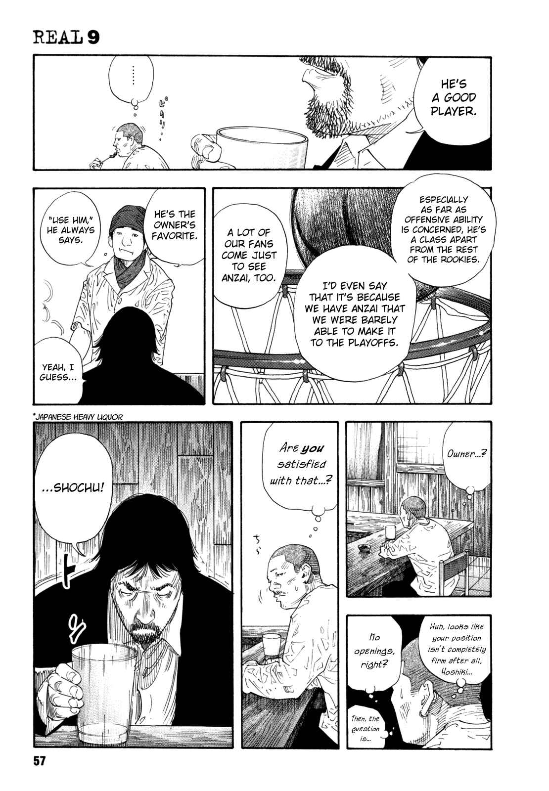 Page 19 Chapter 50 REAL