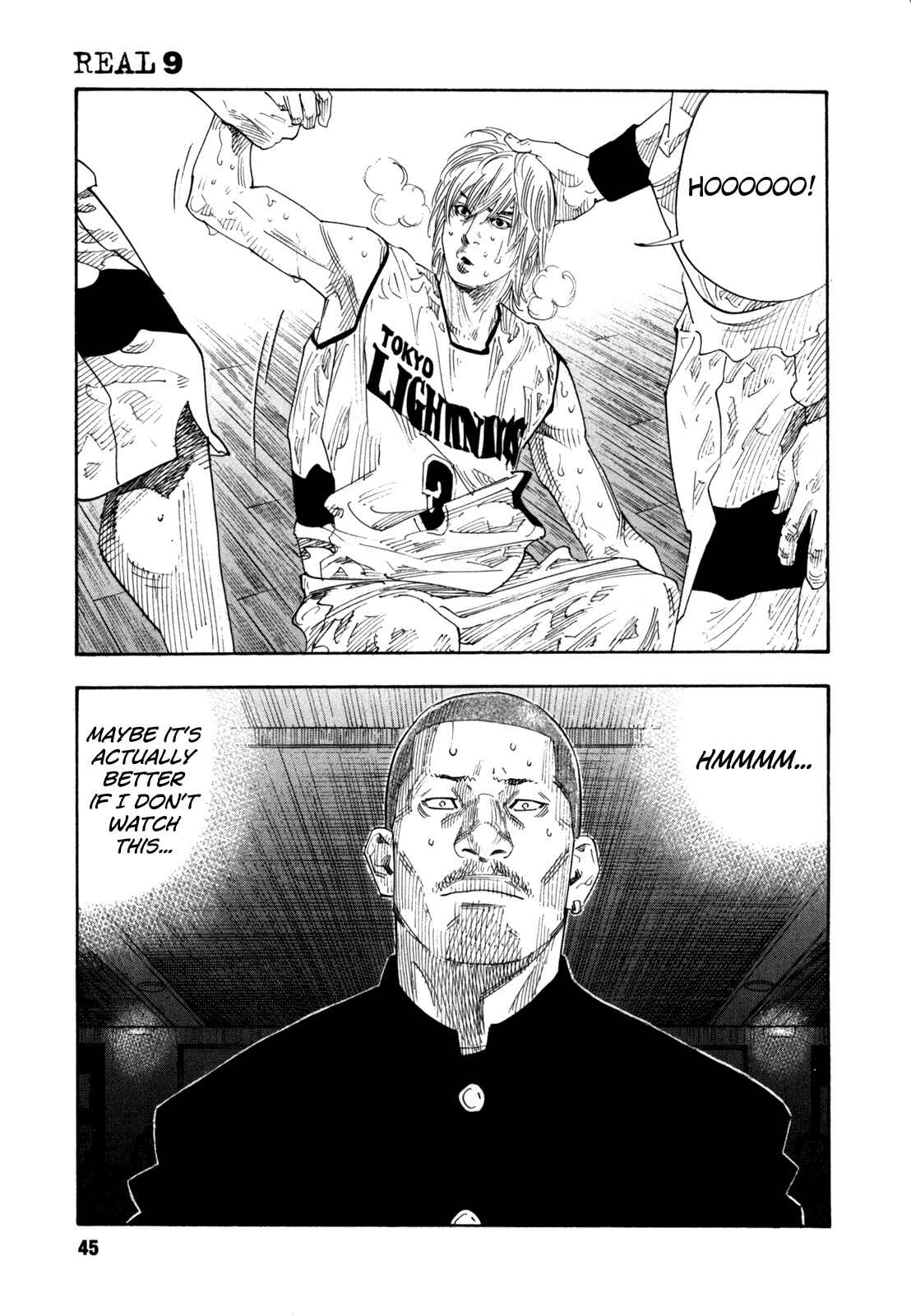Page 7 Chapter 50 REAL