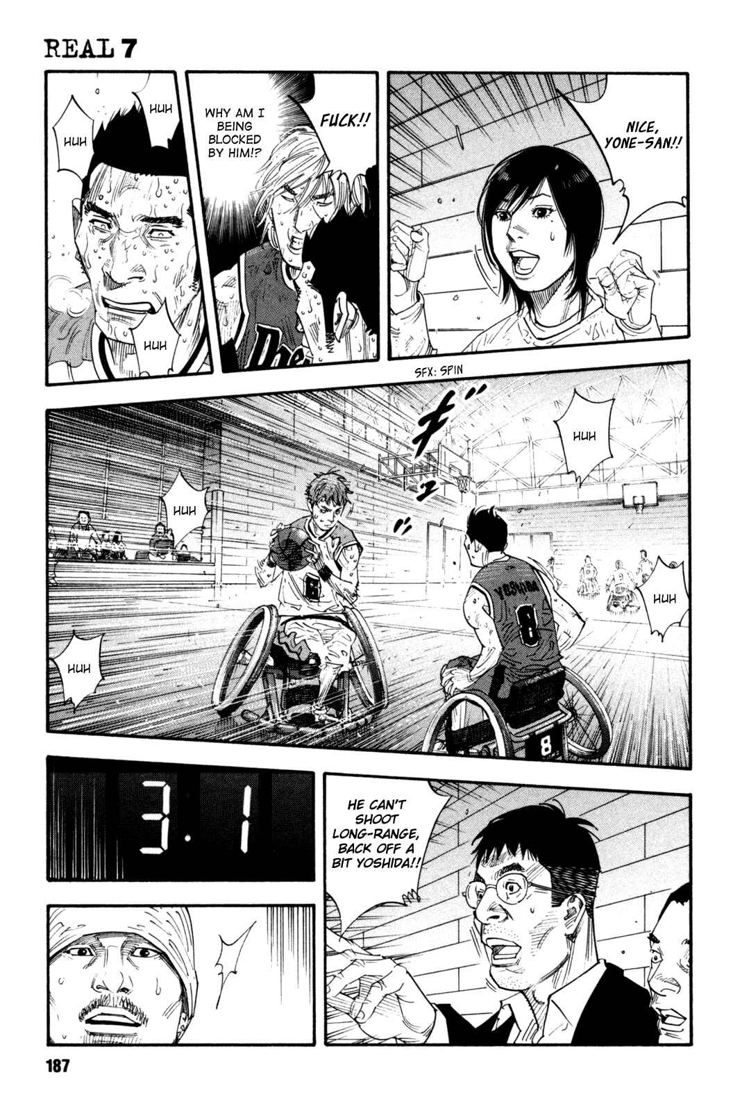 Page 10 Chapter 42 REAL